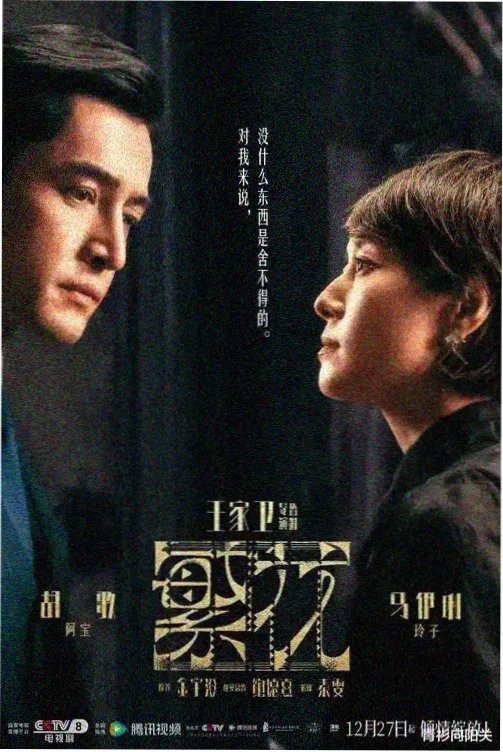 佩奇去海边