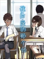 佩奇圣诞节