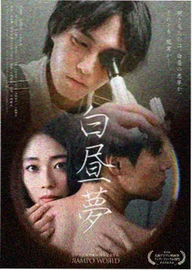 佩奇去动物园
