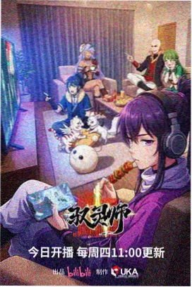 佩奇第三季全集