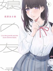佩奇万圣节