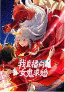 佩奇学骑自行车