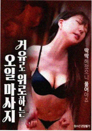 佩奇第五季新篇